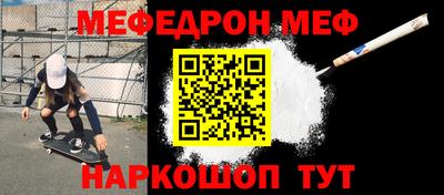 МДПВ Тверь