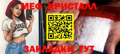 МДПВ Тверь