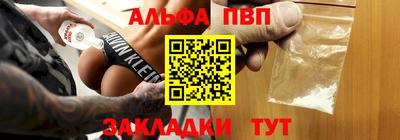 экстази Тара