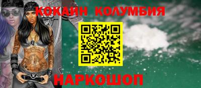экстази Тара