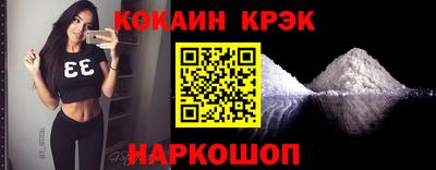 экстази Тара