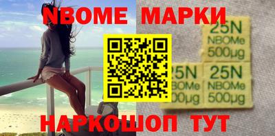 крисы Татарск