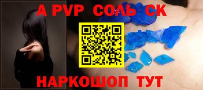 МДПВ Тверь