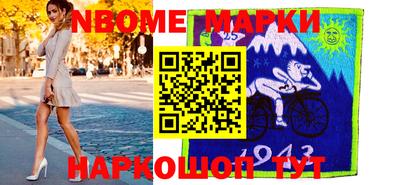 экстази Тара