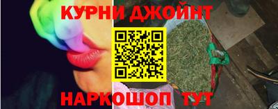 крисы Татарск