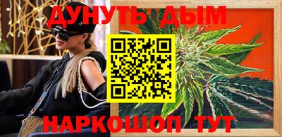 крисы Татарск