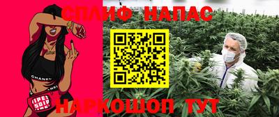 экстази Тара