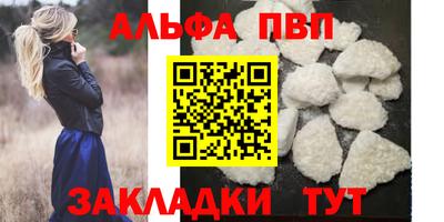 МДПВ Тверь