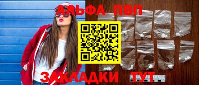 экстази Тара