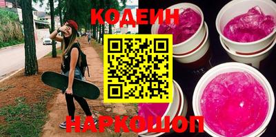 крисы Татарск