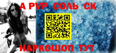 экстази Тара
