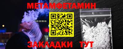МДПВ Тверь