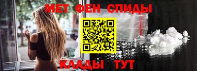 экстази Тара