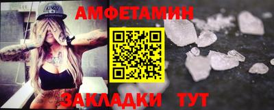 экстази Тара