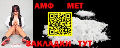 экстази Тара