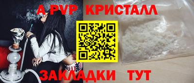 МДПВ Тверь