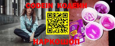 экстази Тара