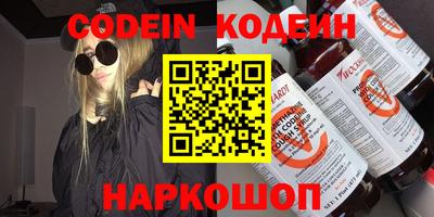 экстази Тара