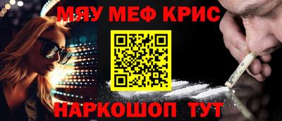 МДПВ Тверь